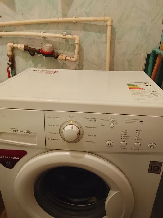 Продам стиральную машину