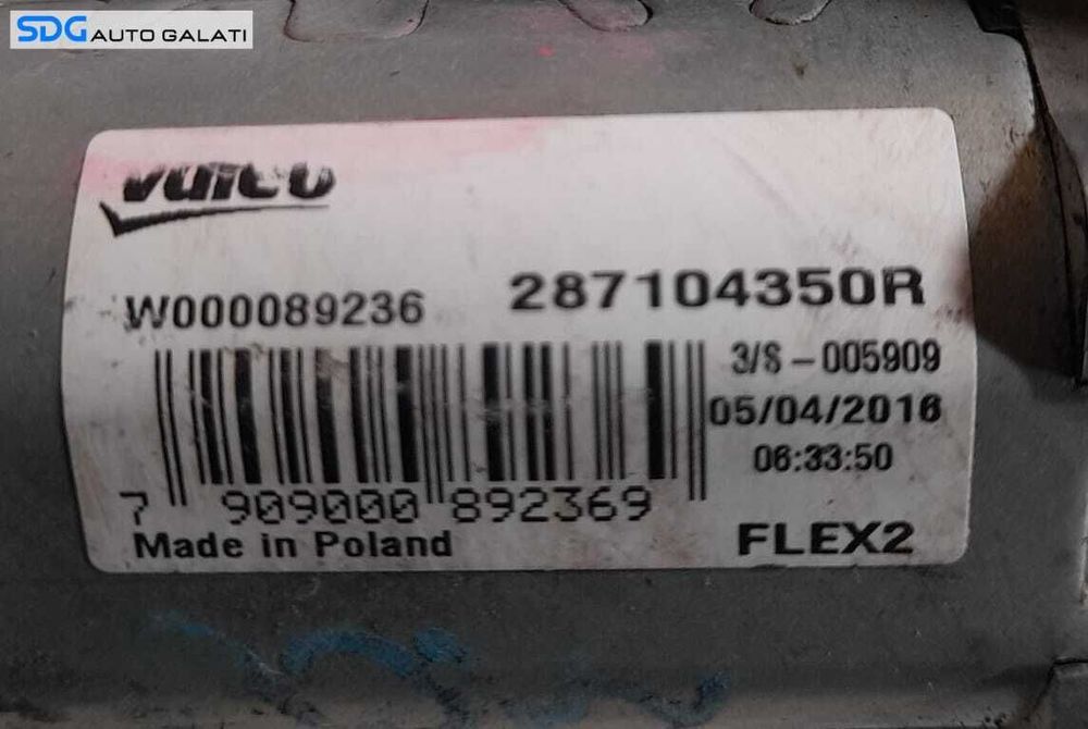 Motoras Stergator Luneta Geam Sticla de pe Haion Haion Portbagaj Dacia Duster 2017 - Prezent Cod 287104350R W000028308 [N1083]