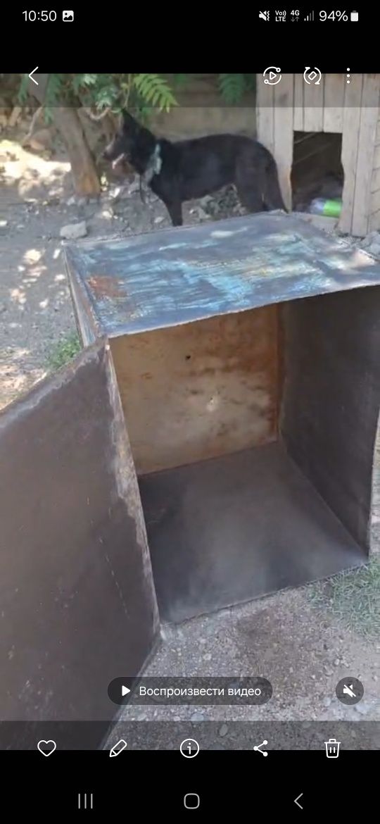 Продам душ советский