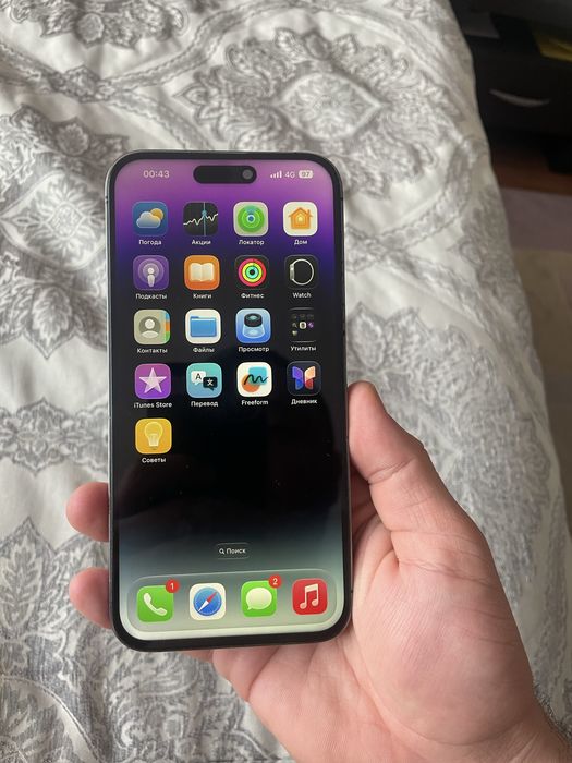 Iphone 14pro max 256gb