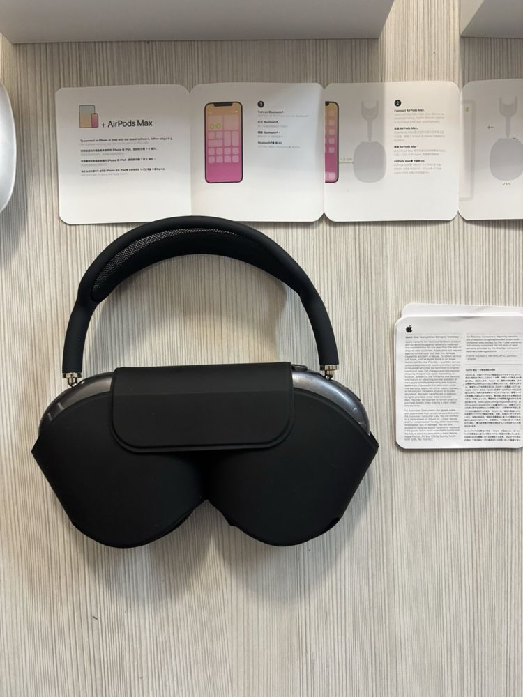 Apple +AirPods Max