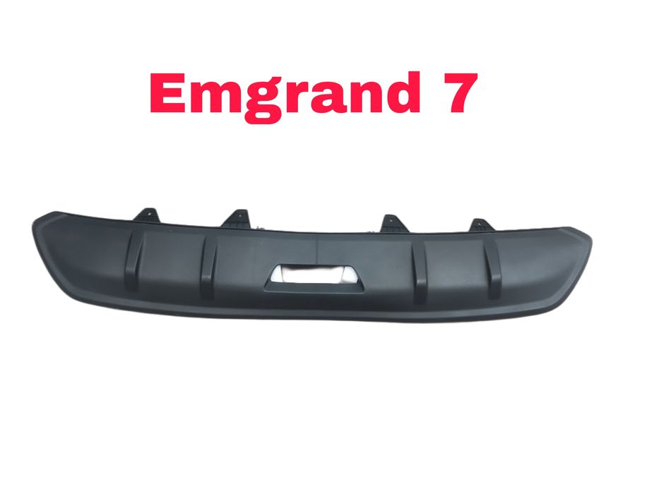 Накладка заднего бампера.Geely Emgrand 7 23-24 год