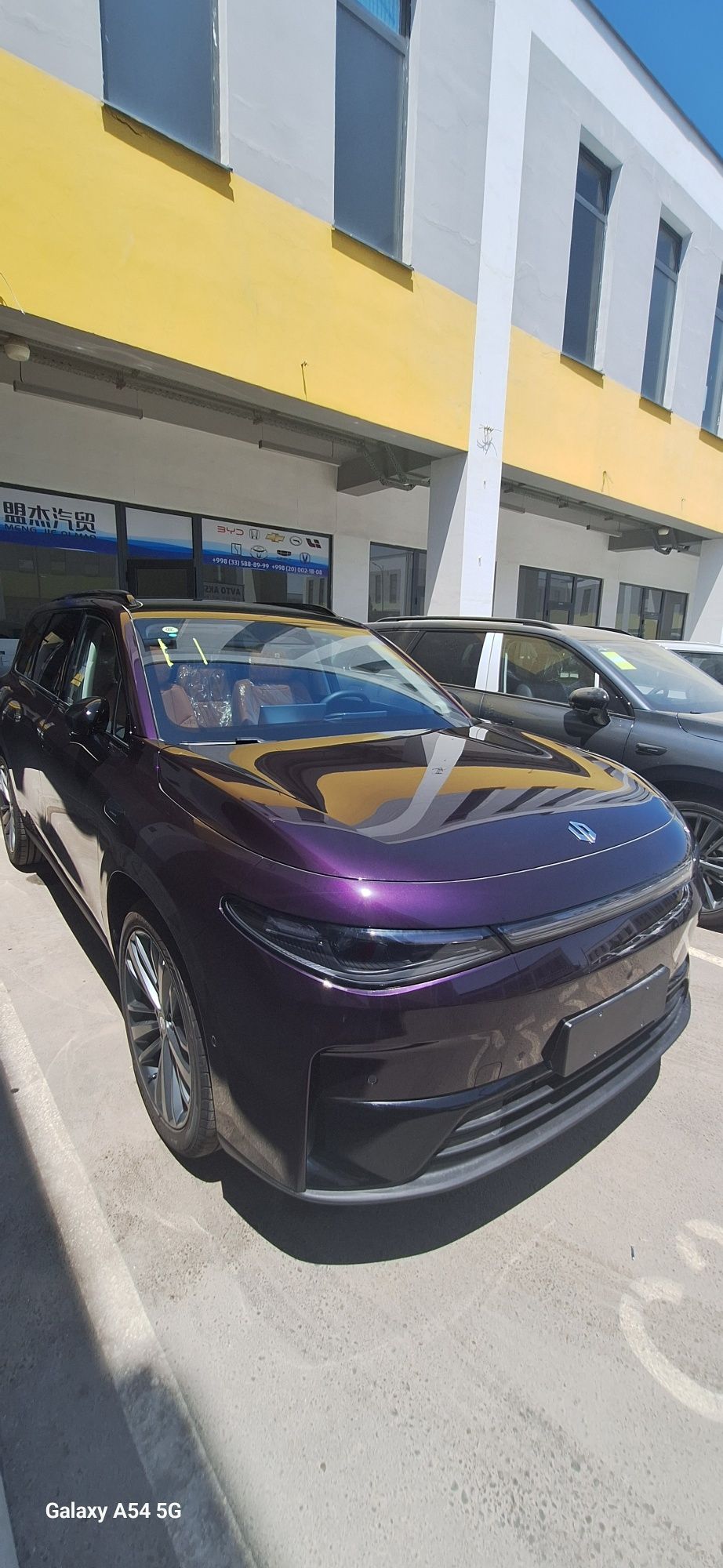 Leapmotor C16 Гибрид