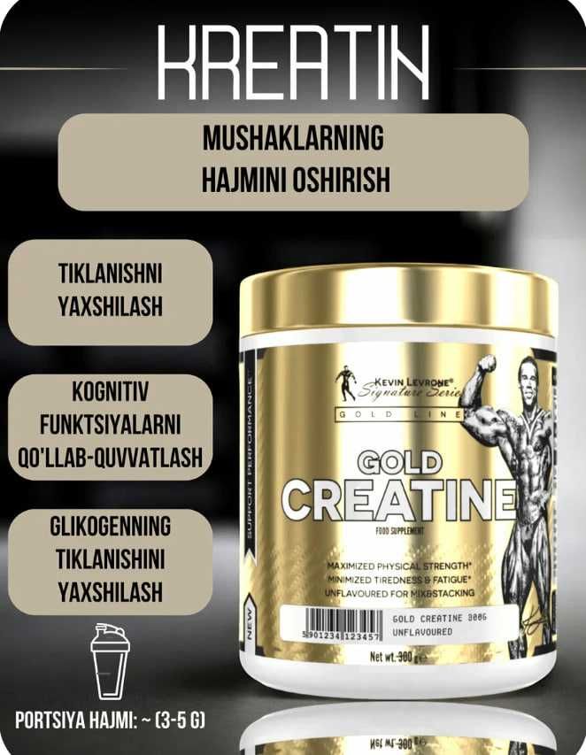 Креатин "Kevin Levrone Gold Creatine", без вкуса, 300 г, 60 порций
