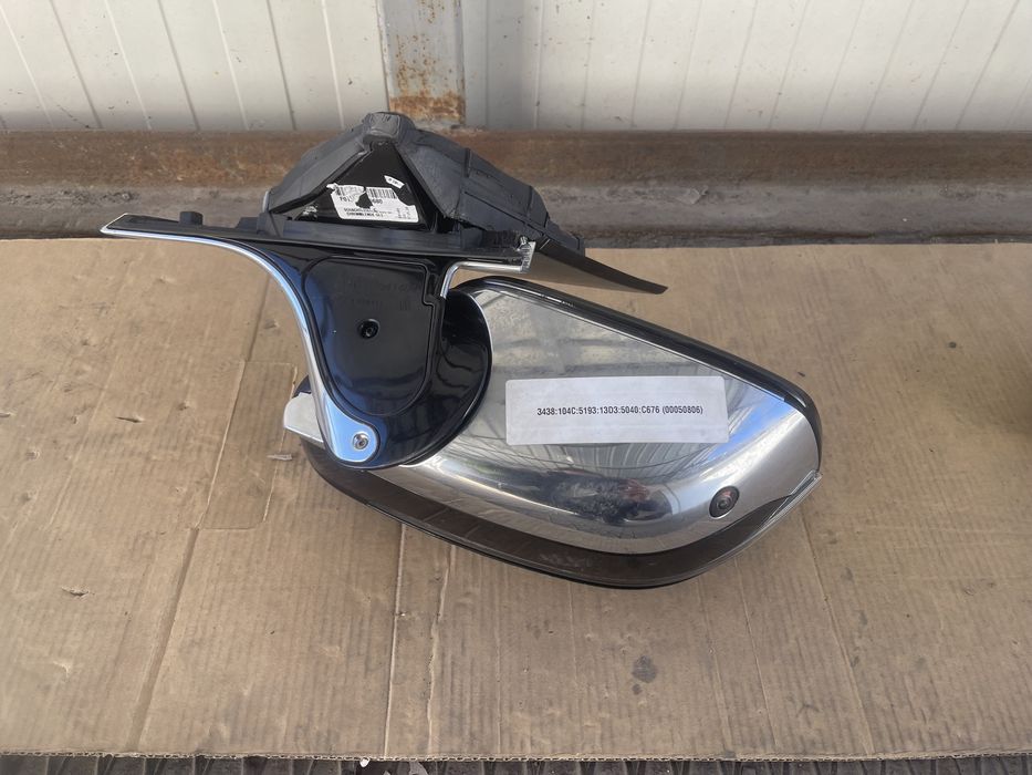 Oglinda dreapta bmw g11 g12 completa camera 360 unghi mort