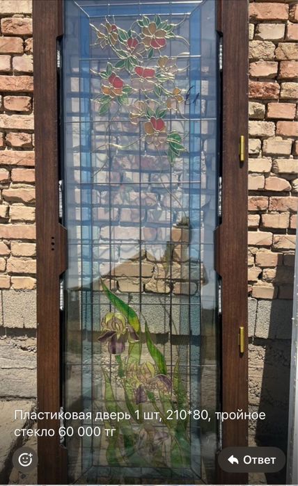 Окна Rehau новые дешево!