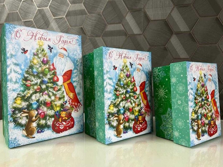 Новогодние коробки