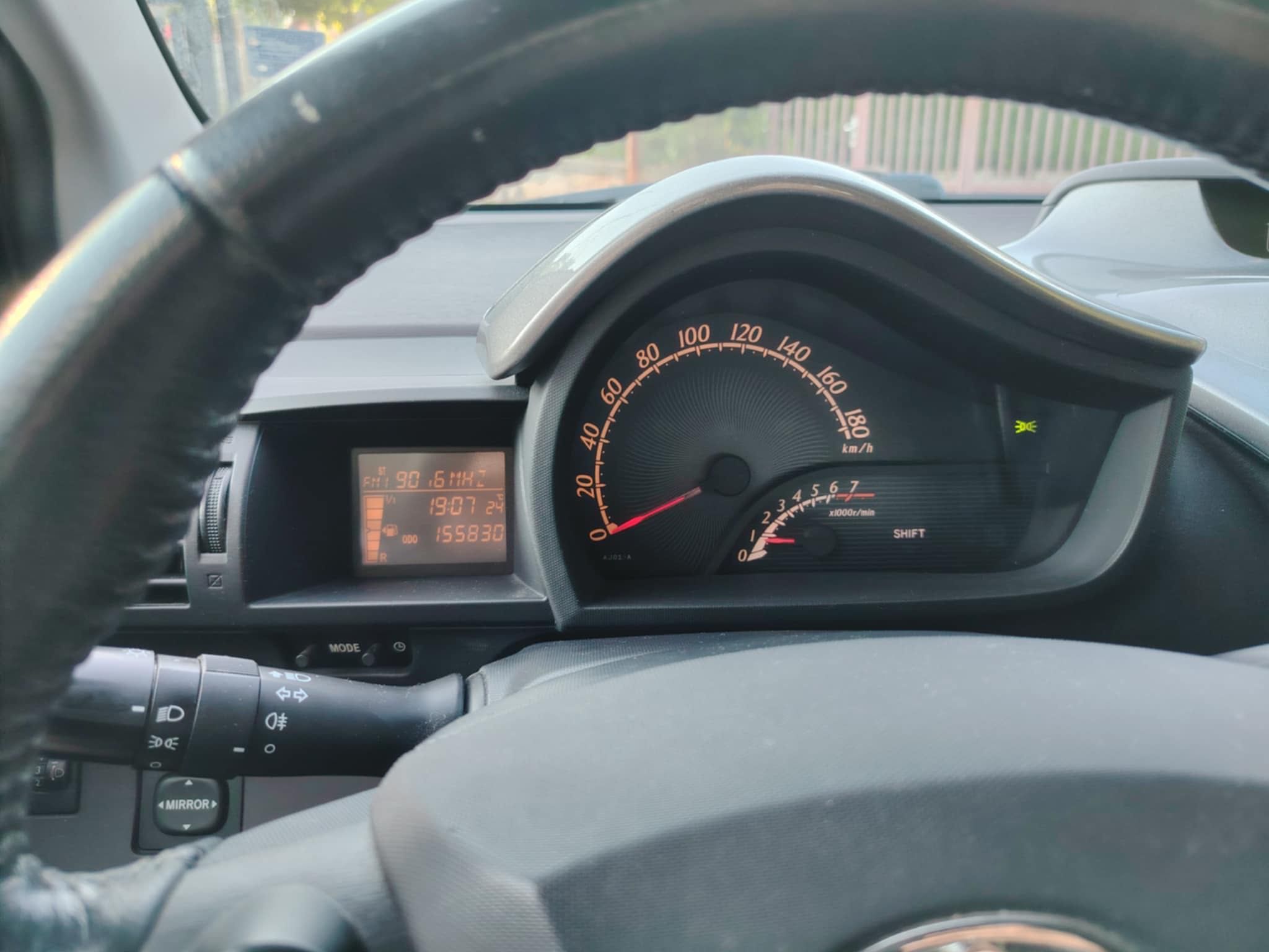 Автомобил Toyota IQ