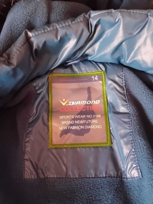 Зимно яке Diamond