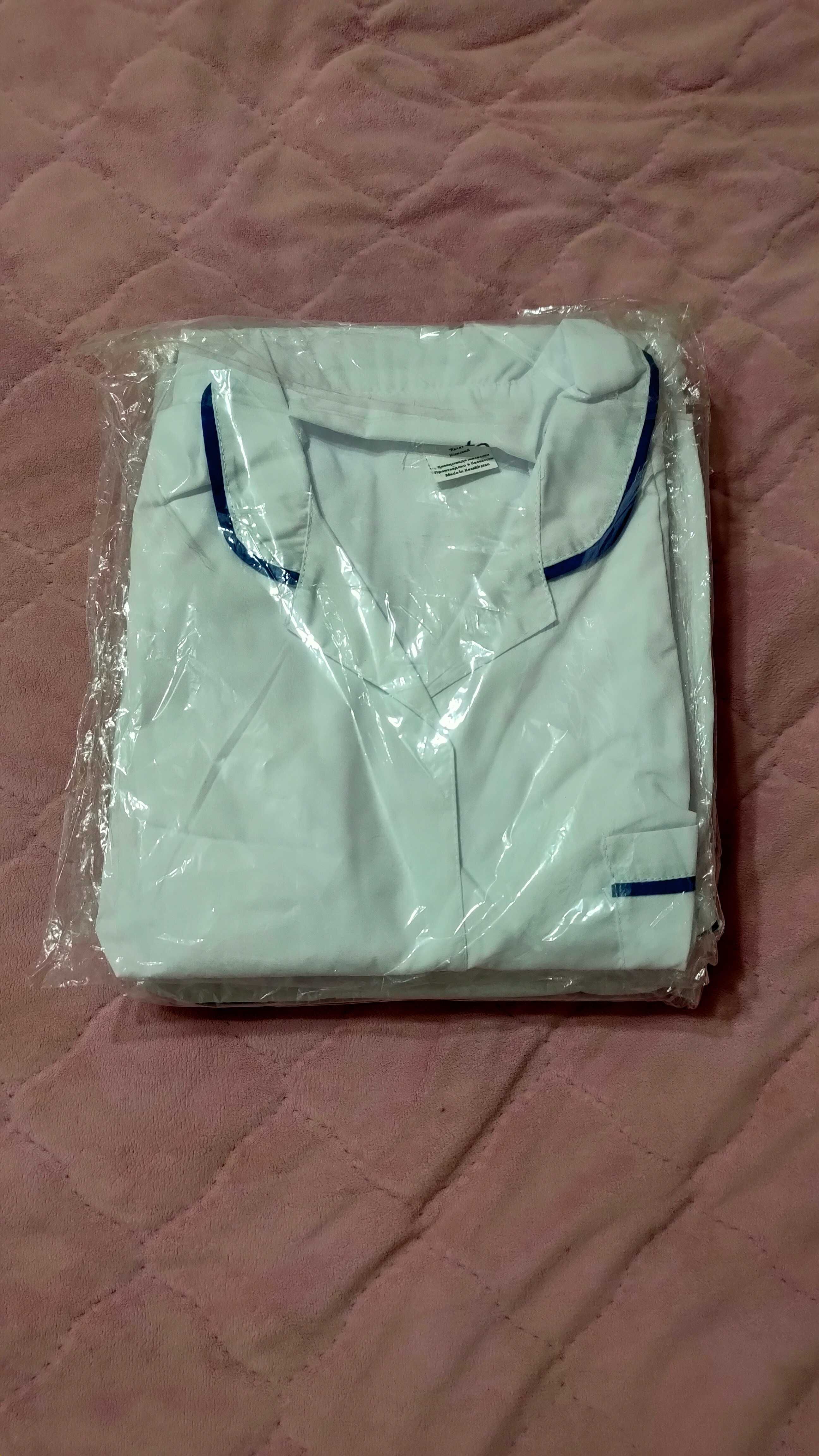 Продам медицинские халаты