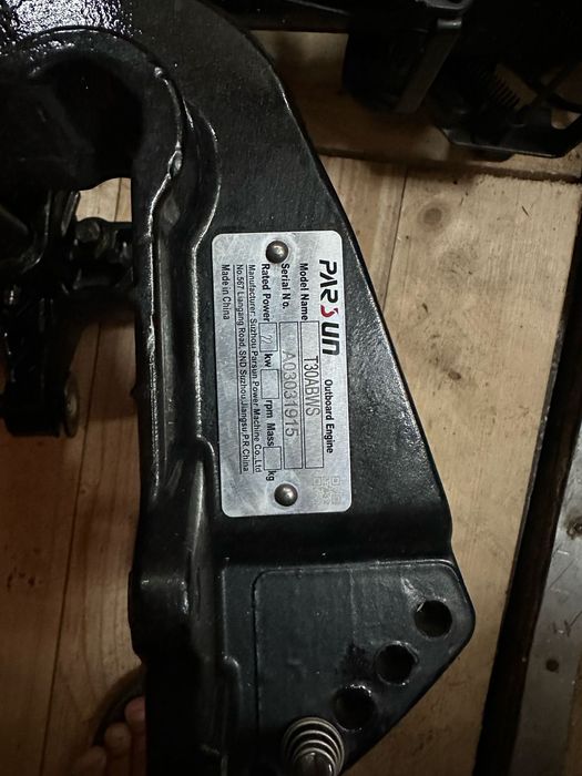 Продам новый лодочный мотор Parsun