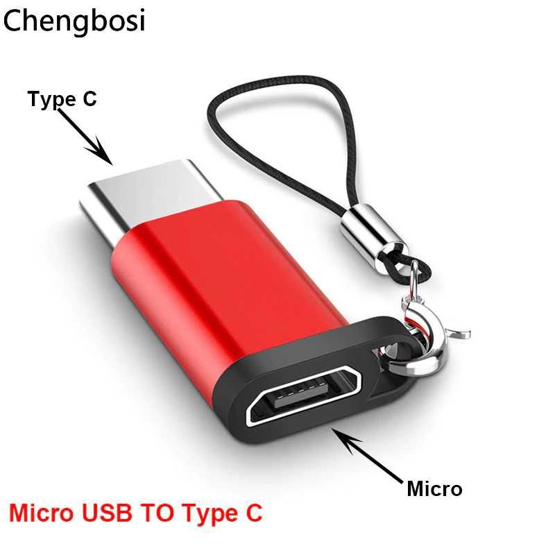 Переходник с USB-Type C на Micro USB с Micro USB на USB-Type C.