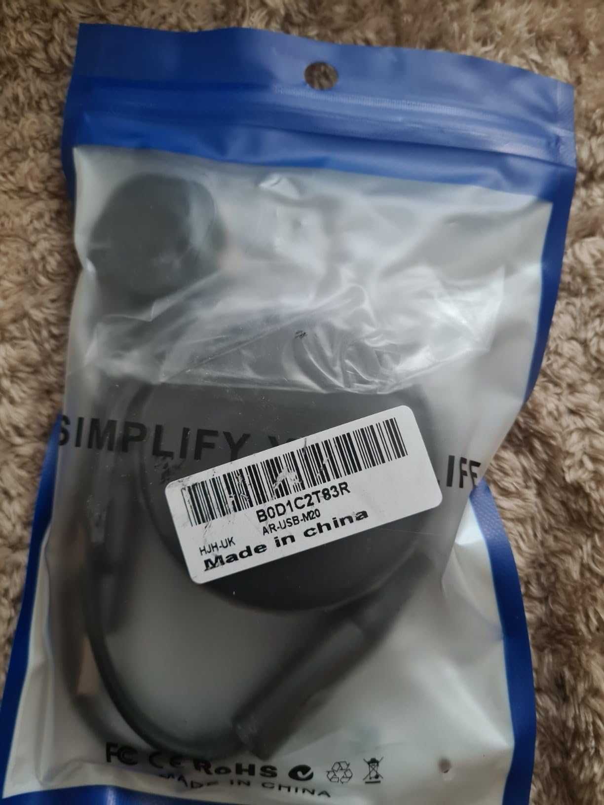 4 в 2 USB C/A прибиращ се кабел за бързо зареждане, 100 W, MFi