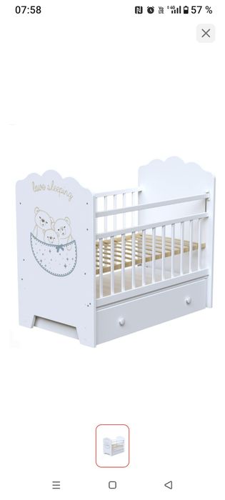 Продам детскую кроватку