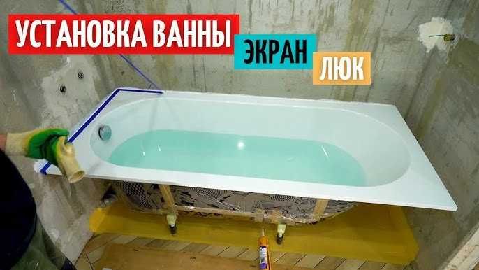 Сантехник недорого замена унитаза смесителя батареи ванны мойки