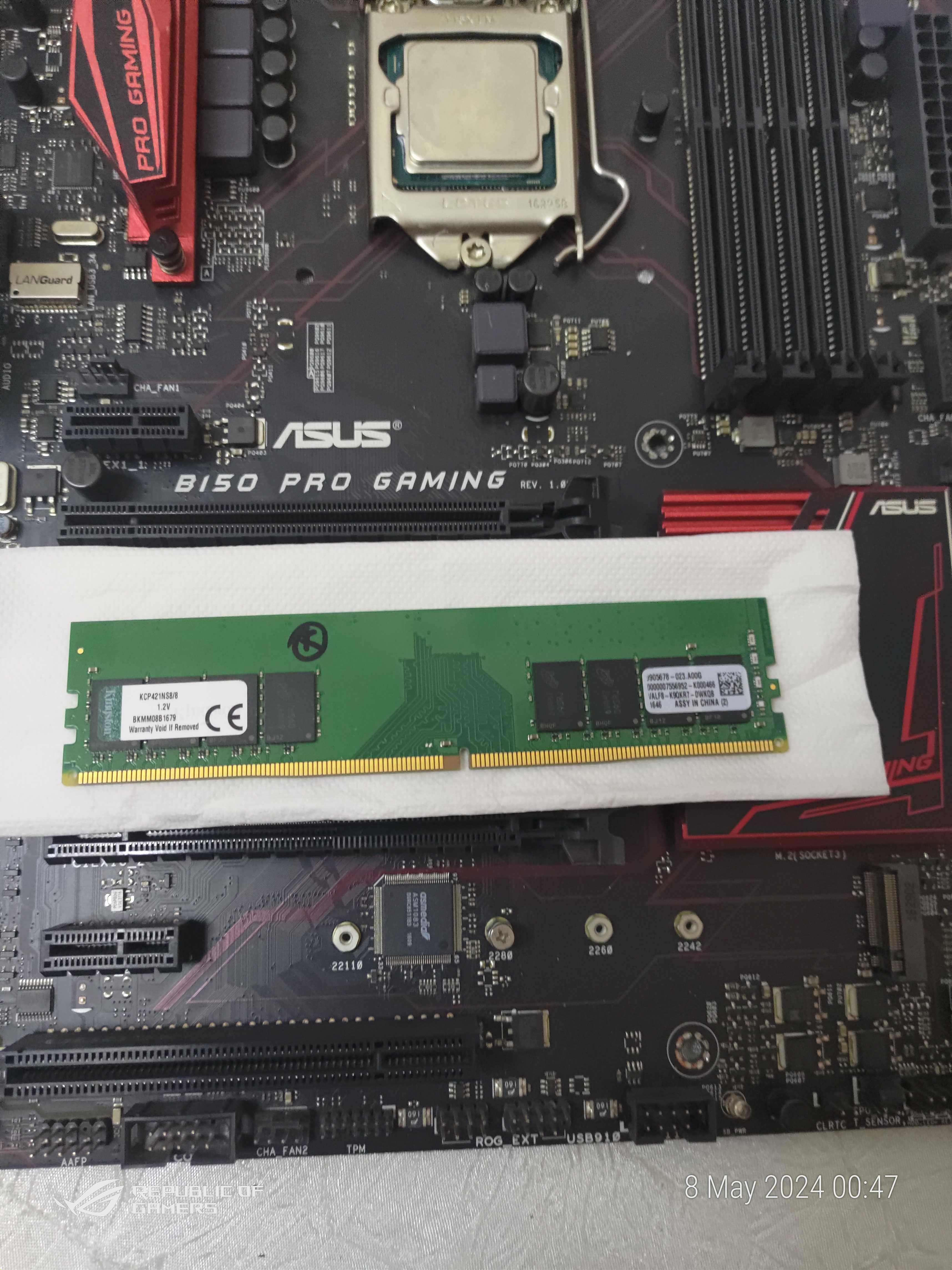 Asus B150 Pro Gaming, CPU, DDR4