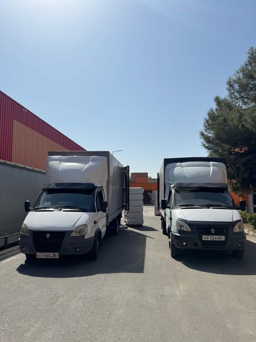 Yuk tashish xizmati,грузоперевозки