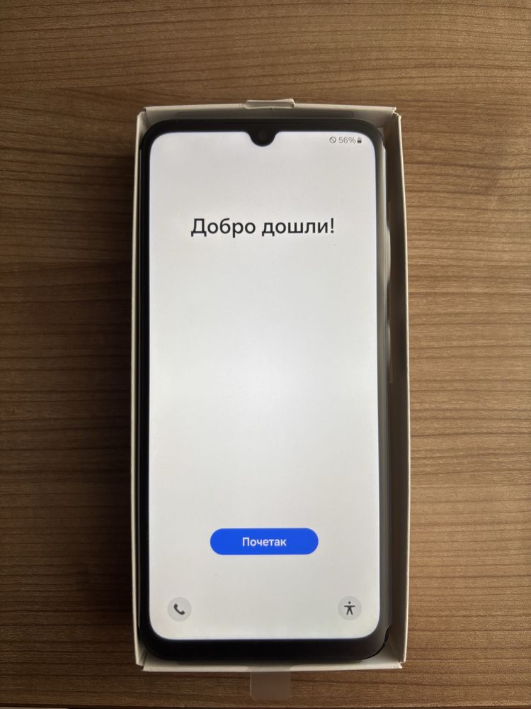 Samsung Galaxy A05s 64GB