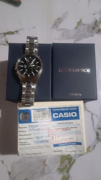Часы casio наручные