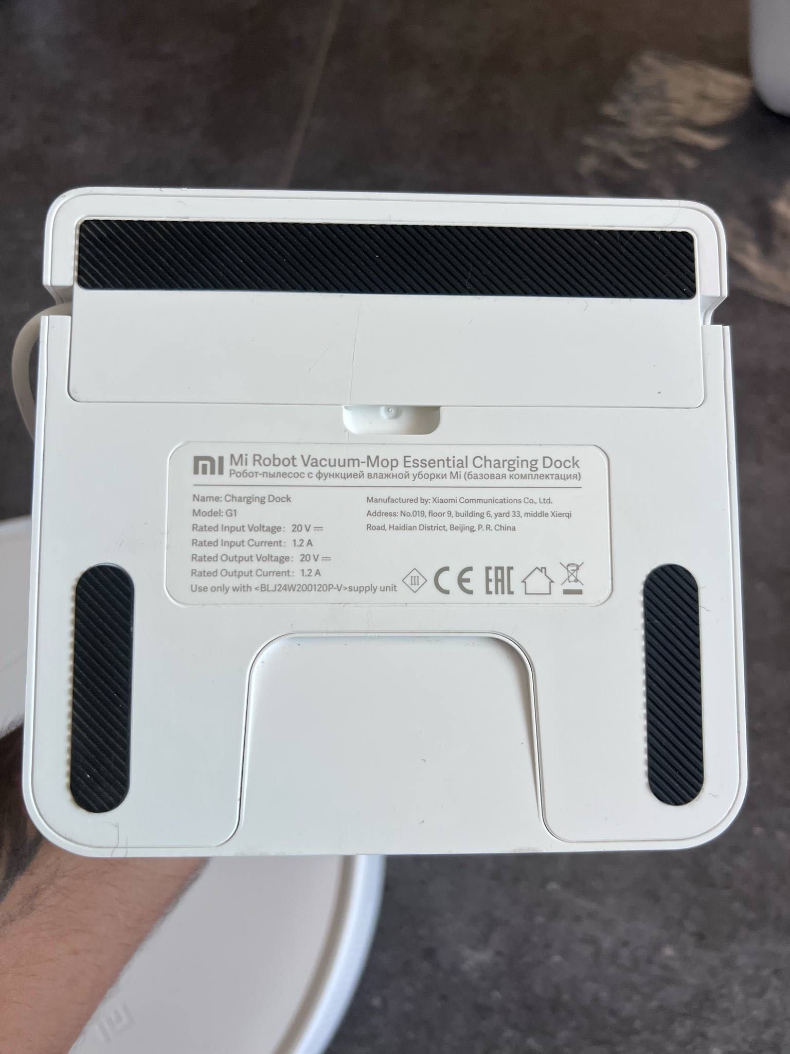 Прахосмукачка XIAOMI MI robot vacuum mop  essential