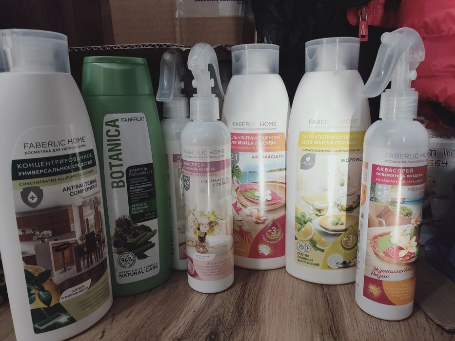 Фаберлик. Средства