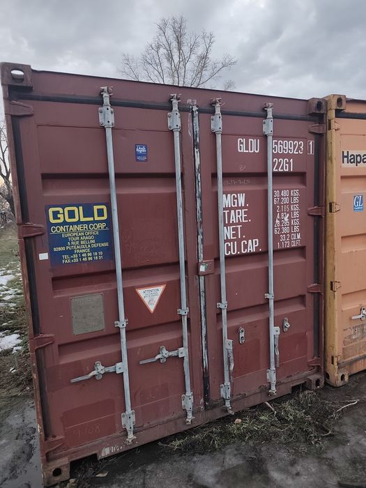 Продам контейнер