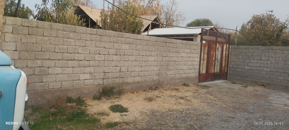 Хаули уи сотилади 120 000$