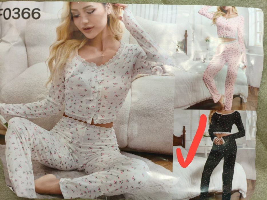 Продаётся новая женская  пижама