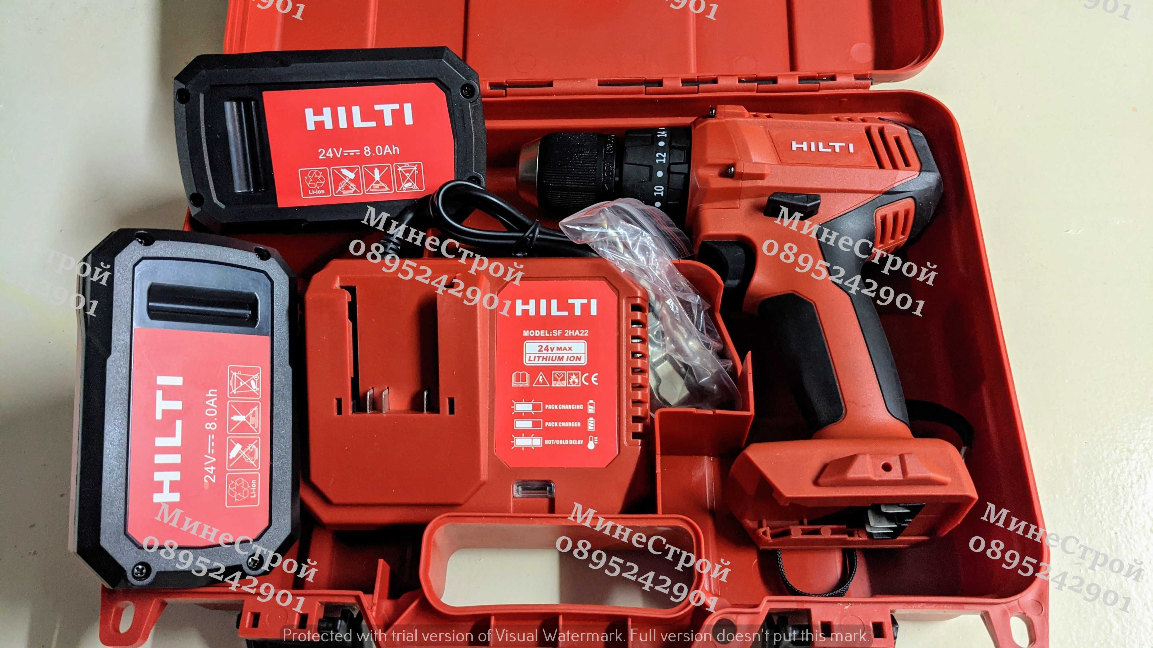 Акумулаторен Ударен Винтоверт ХИЛТИ / HILTI 24V 8Ah 2 Батерии