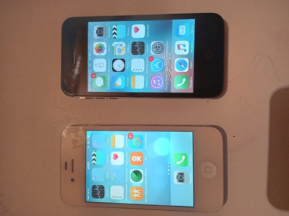 Айфон 4, 4s. По 10000т.