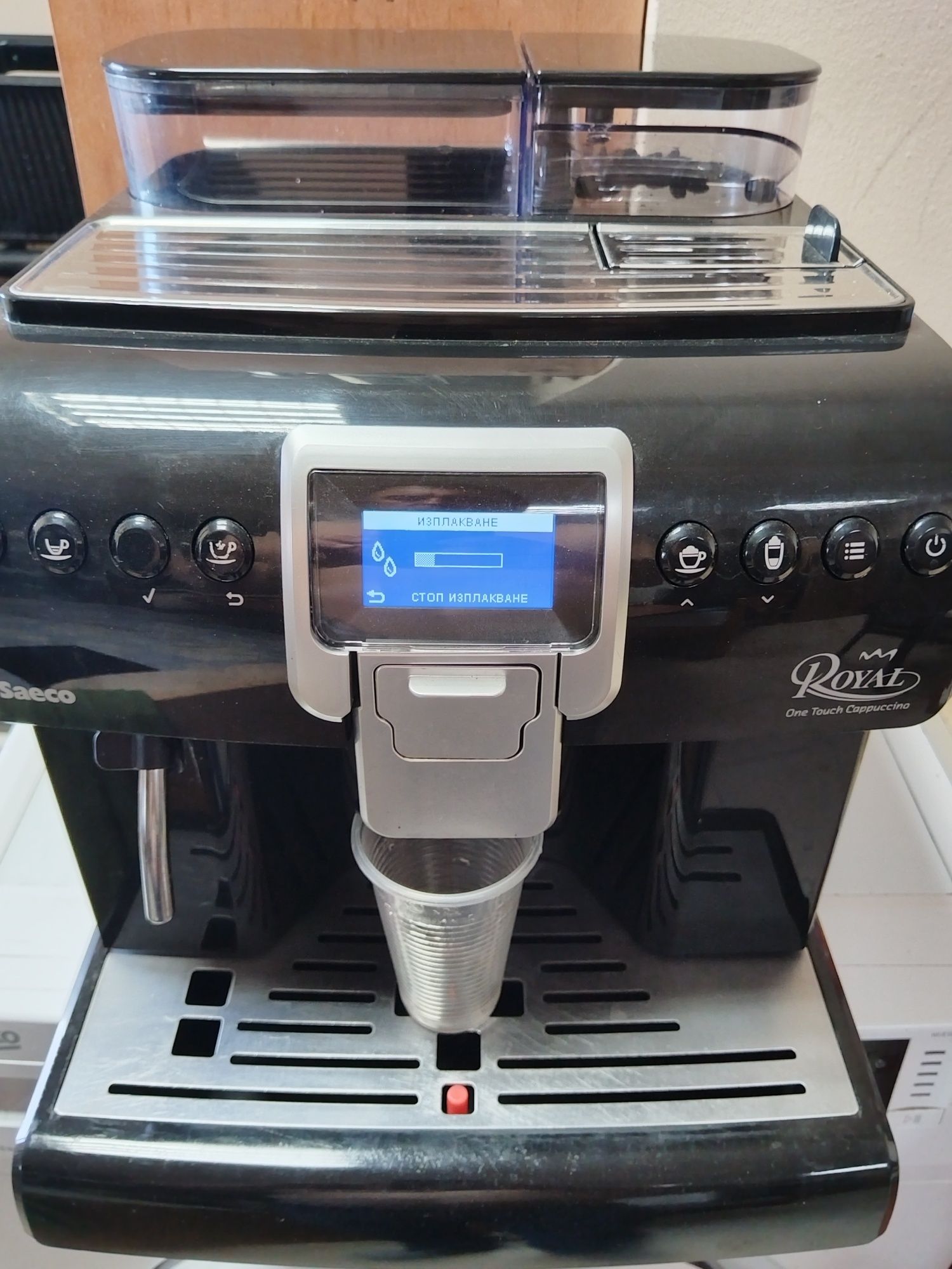 Кафемашина Saeco Royal One Touch Cappuccino