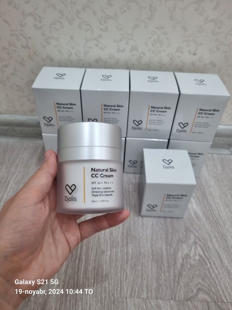 Dr.CPU SPF 50+ CC cream
