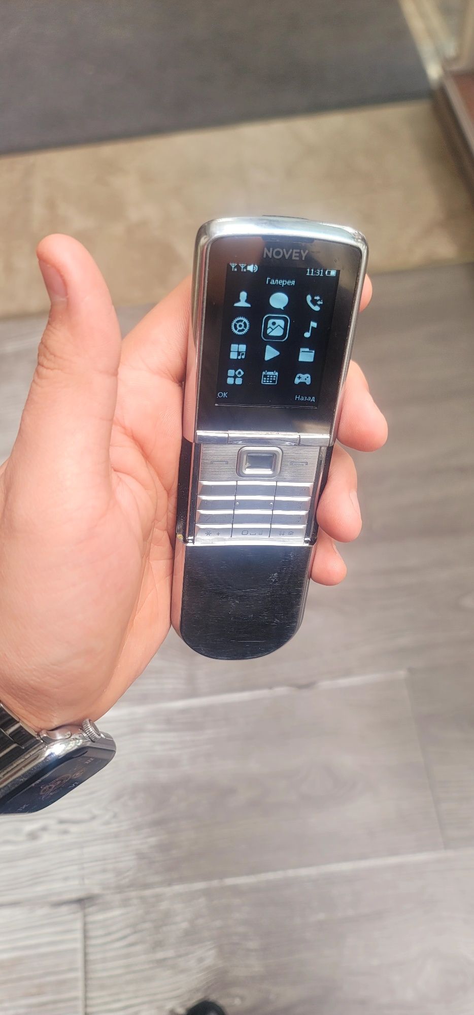 Novey 880 xolati zor