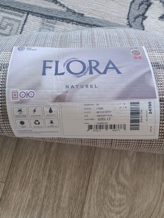 Продам новый ковер