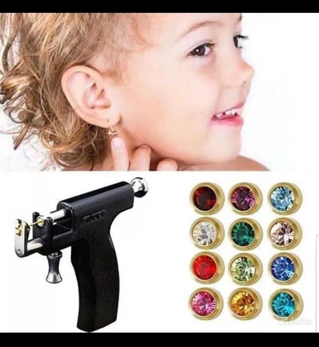 Прокол ушей,крыла носа в Кокшетау-3500тг.