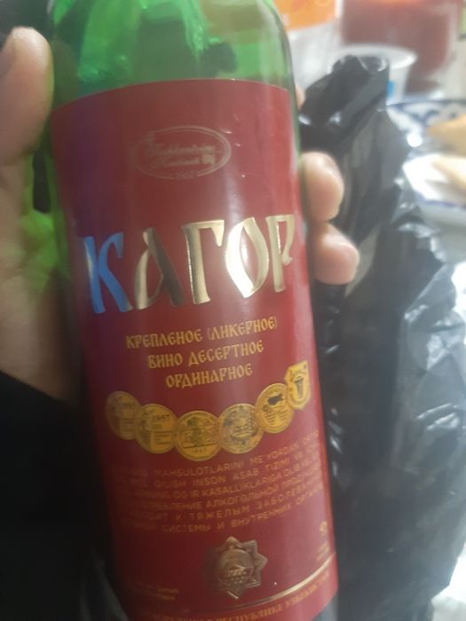 Samsung A 7 2018 yilda ishlab chiqarilgan