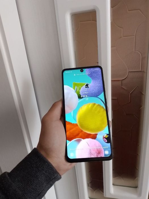 Samsung A51 Ideal