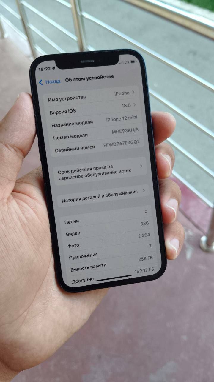 iPhone 12 mini 256Gb ideal
256Gbip
76%
Karobka yo Ishonchli 100% ja
