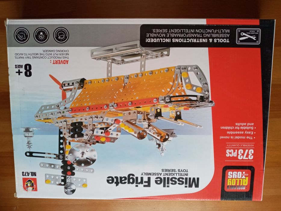 Конструктор детский