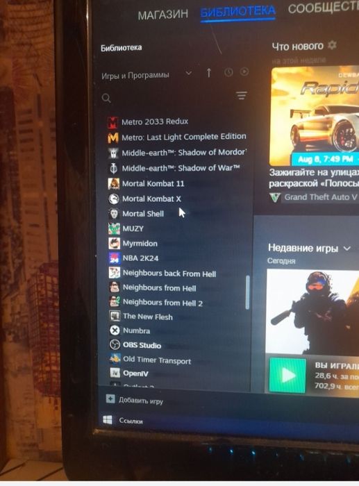 Продам стим аккаунт