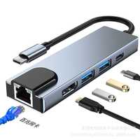 Док станция 7в1 для макбука MacBook c USB Type C на HDMI/RJ-45/SD/TF