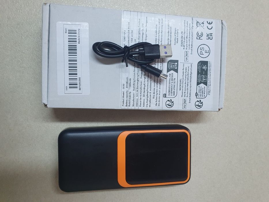 Vând baterie externă  acumulator 20000 mAh