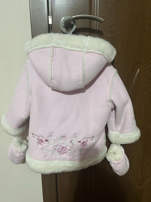 Детско яке за момиче