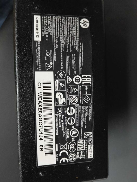 Vand Laptop HP ProBook, i5, 17.3inch Display,  16Gb DDR3, 240 Gb SSD