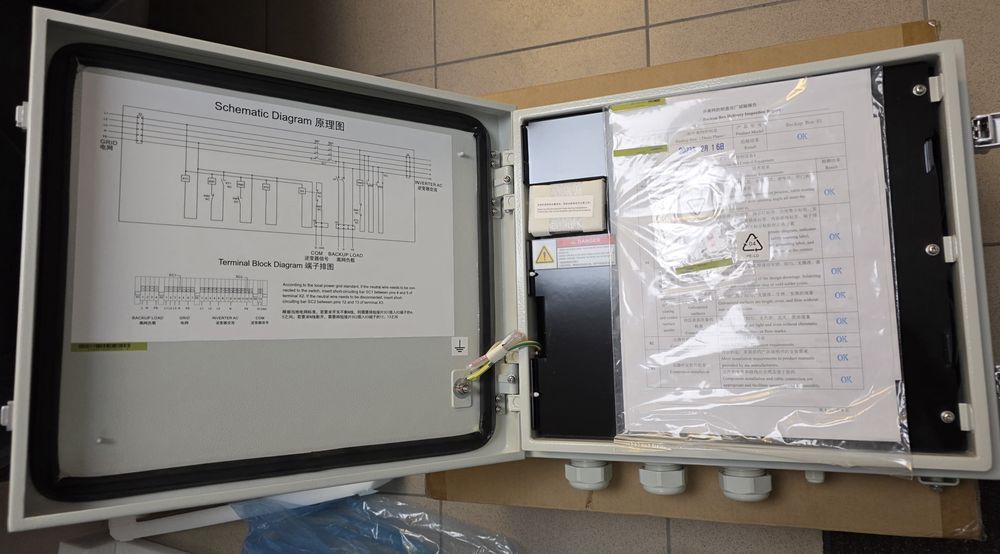 Backup Box trifazat Huawei Backup Box-B1 nou