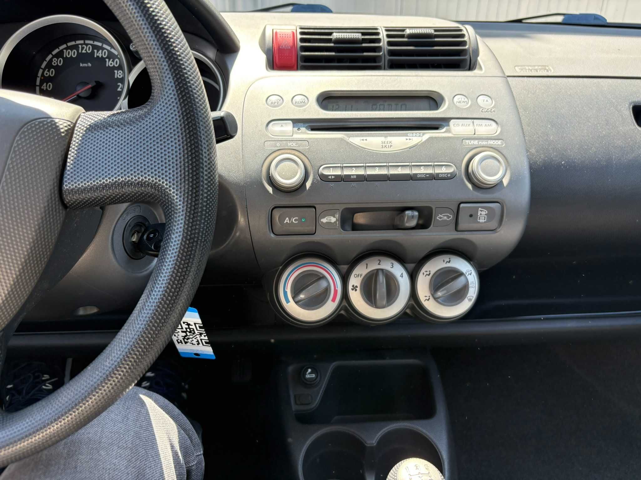 Honda Jazz 1.2 DSi/КЛИМАТИК/ЕЛ Стъкла и огледала