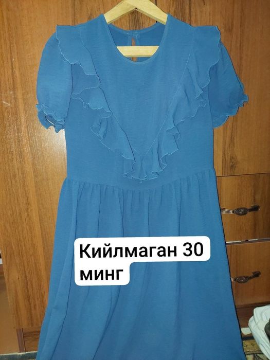 Продам платье в отличном состоянии