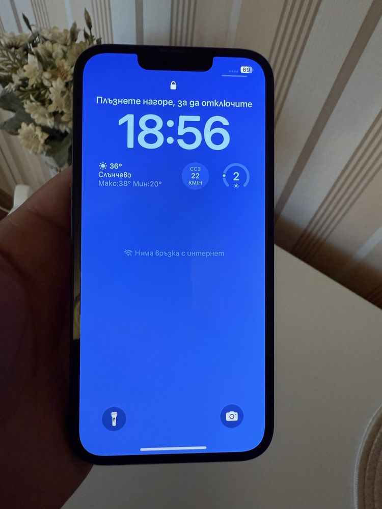 Iphone 14 Midnight