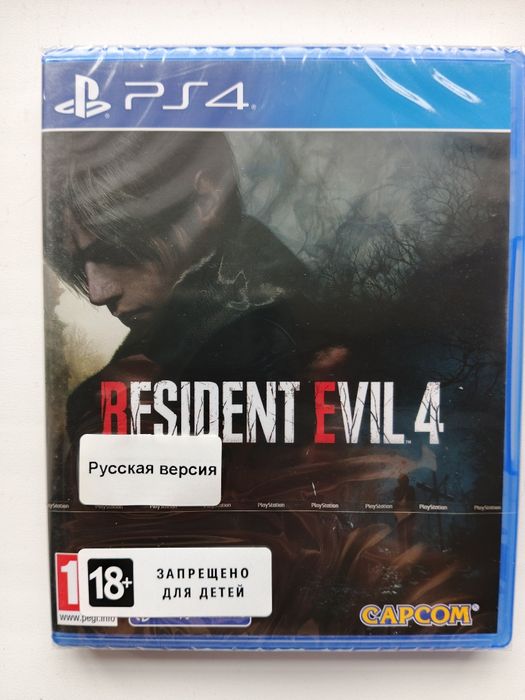 Resident Evil 4 (новый) PS4, PS5