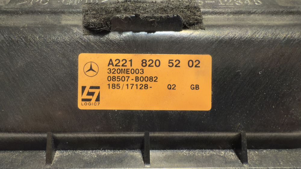 Subwoofer Harman Kardon Mercedes S class W221